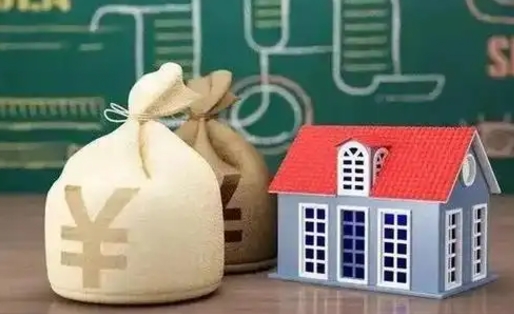 漯河五险一金指的哪些（请问五险一金是哪五险一金?）